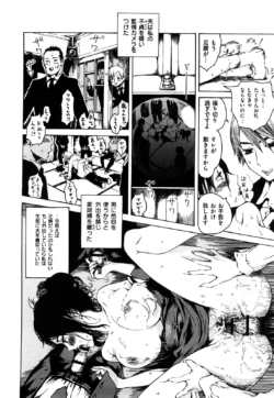 Page 192