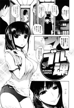 Page 149