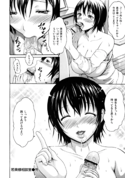 Page 182