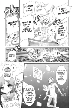 Page 66