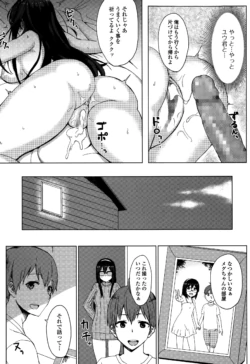 Page 229