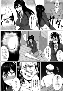 Page 222