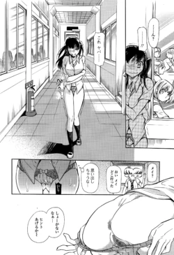 Page 162