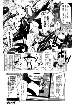 Page 216