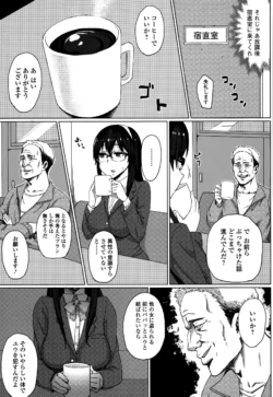 Page 221