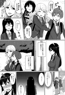 Page 219