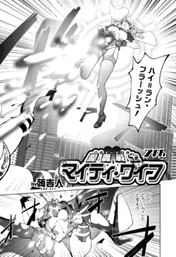 Page 198