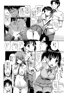 Page 108
