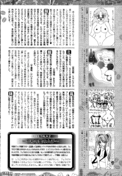 Page 264