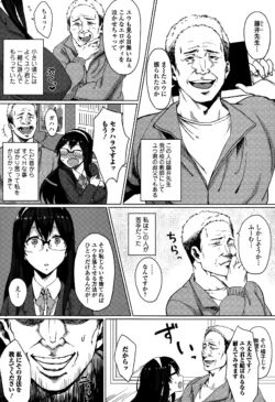 Page 220