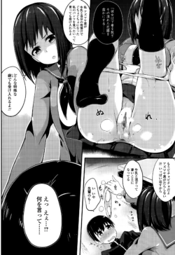 Page 188