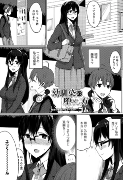 Page 218