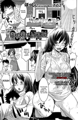 [Bosshi] This is a Carefree Daycare[ ENG][RyuuTama]