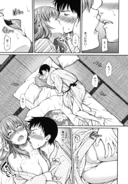 Page 202