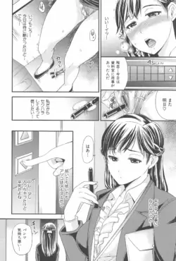 Page 195