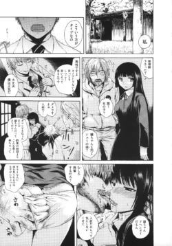 Page 186