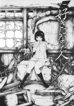 Page 185