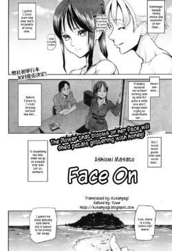 Page 193