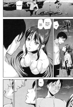 Page 199