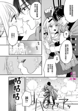 Page 233