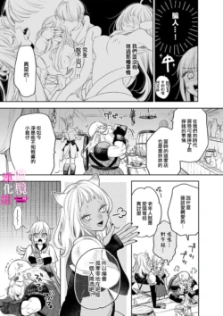 Page 203