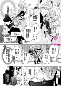 Page 200