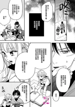 Page 240