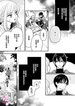 Page 230