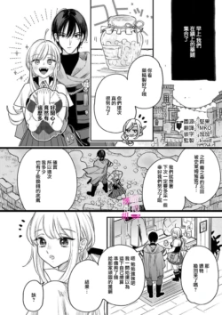 Page 225