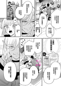 Page 229