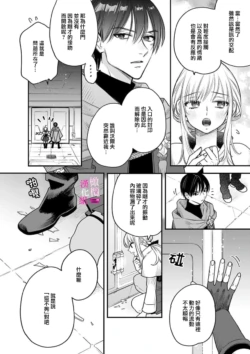 Page 241