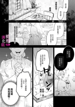 Page 218