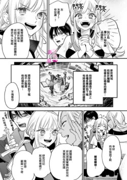 Page 228
