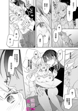 Page 214