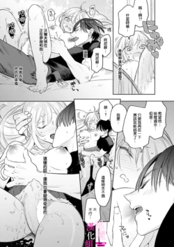 Page 215
