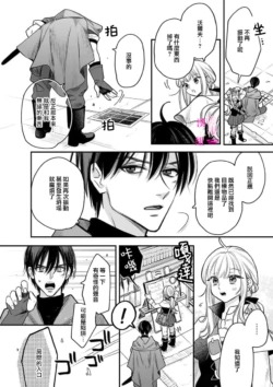 Page 239