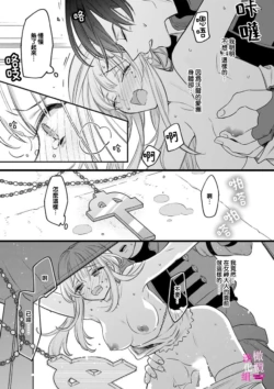 Page 246