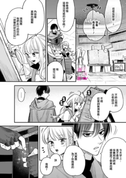 Page 235