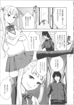 Page 184
