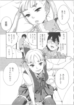 Page 188