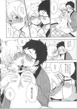 Page 177