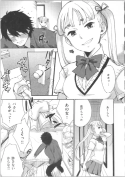 Page 186