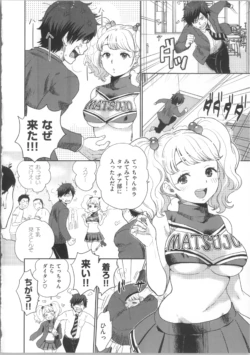 Page 133