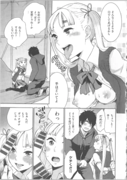 Page 192