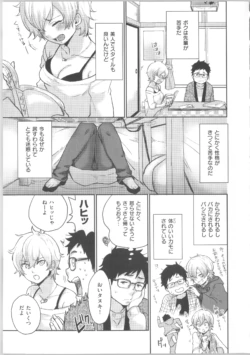 Page 168