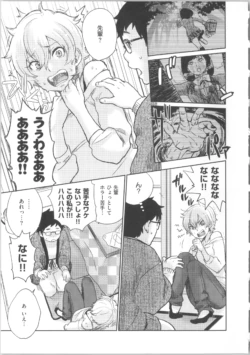 Page 170
