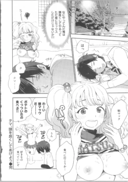 Page 147