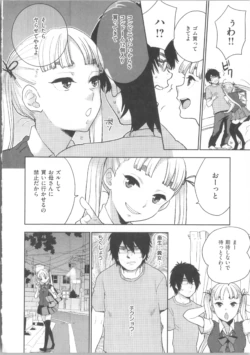 Page 189