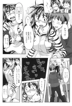 Page 195