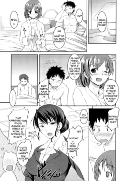 Page 146